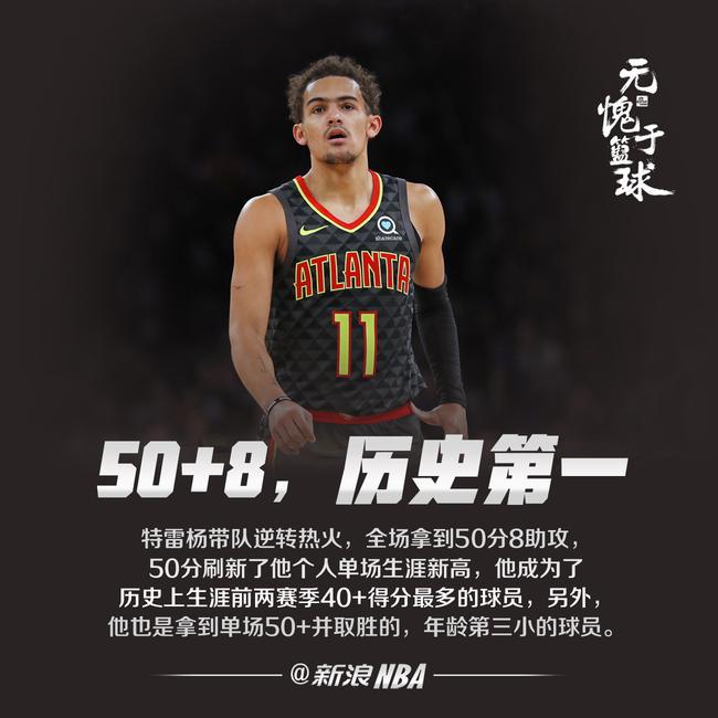 局脚本与中 局脚本与中