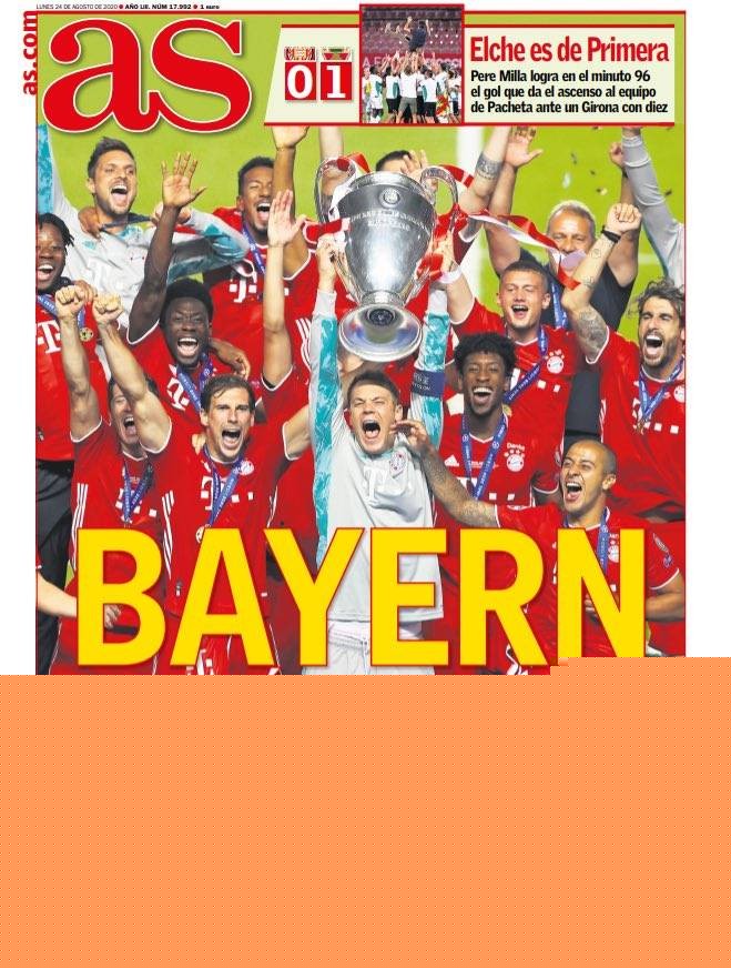 得额外火力 得额外火力