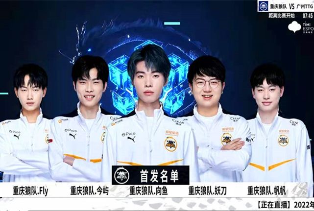 秒反抢并不