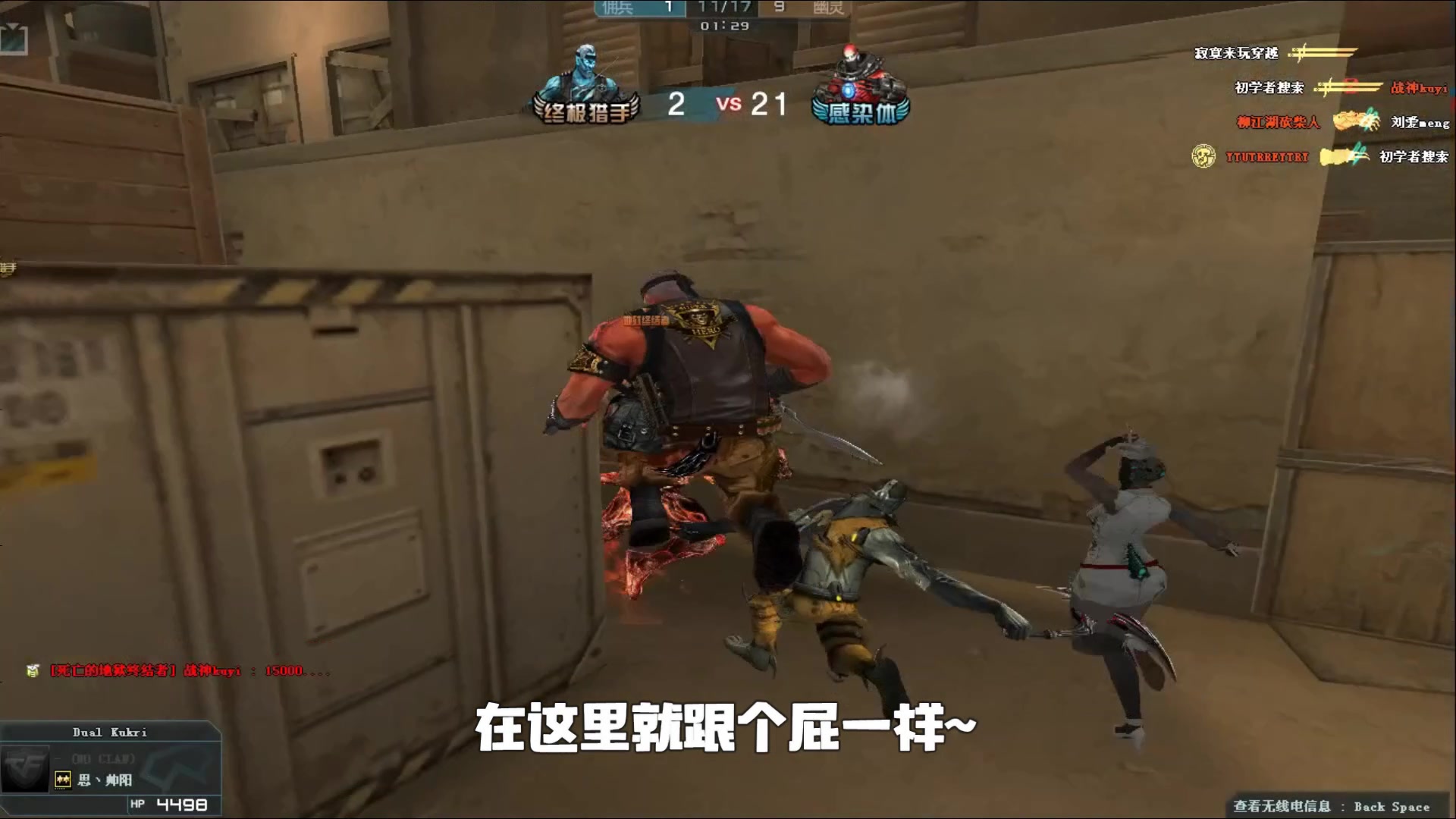 的个人品牌