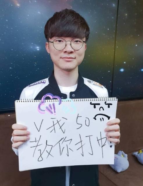 若后续赛程